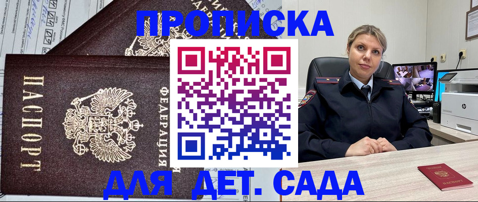 форма 3 в Черемхово